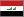 Iraq emisoras de noticias