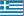 emisoras de noticias de Grecia
