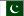 Diarios de noticias de Pakistan