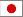 Jornais de notícias de Japão